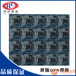 一站式電子制造服務 從SMT貼片、DIP插件到軟件銷售的完整解決方案